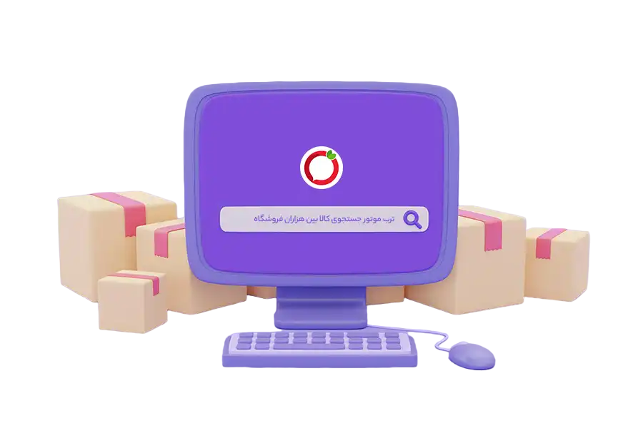 ثبت سایت در ترب